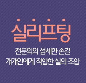 �Ǹ�����